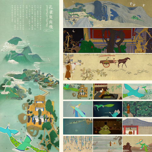 2014年第十三届-浙江省美展入选作品