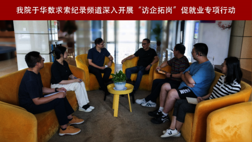 微信图片_20220720141029