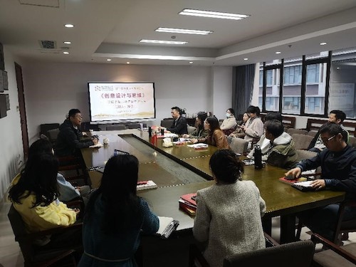 日本无码a片
举办课程思政示范课堂案例分享会3