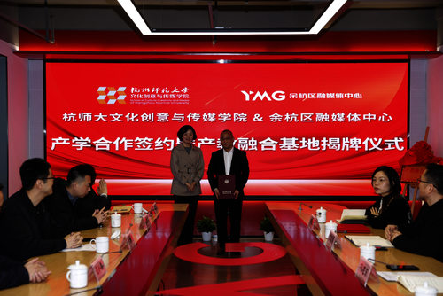 日本无码a片
与余杭区融媒体中心351