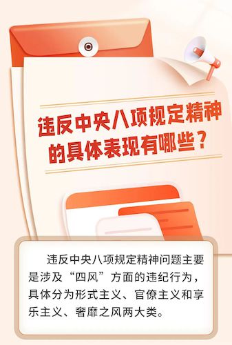 _cgi-bin_mmwebwx-bin_webwxgetmsgimg__&MsgID=6378779281456980173&skey=@crypt_a1ceb01f_35e2b00f2cdc153eecac8a026fbb879f&mmweb_appid=wx_webfilehelper