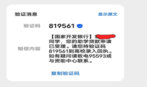 图片5