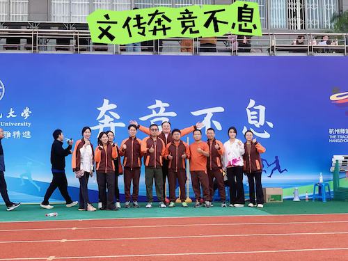 abfcb81fcc5ddd5eb375e430fcbfb5e