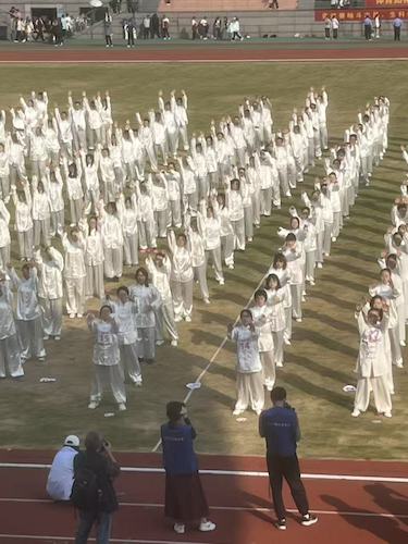 2025年八段锦  文传