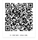 图片 1